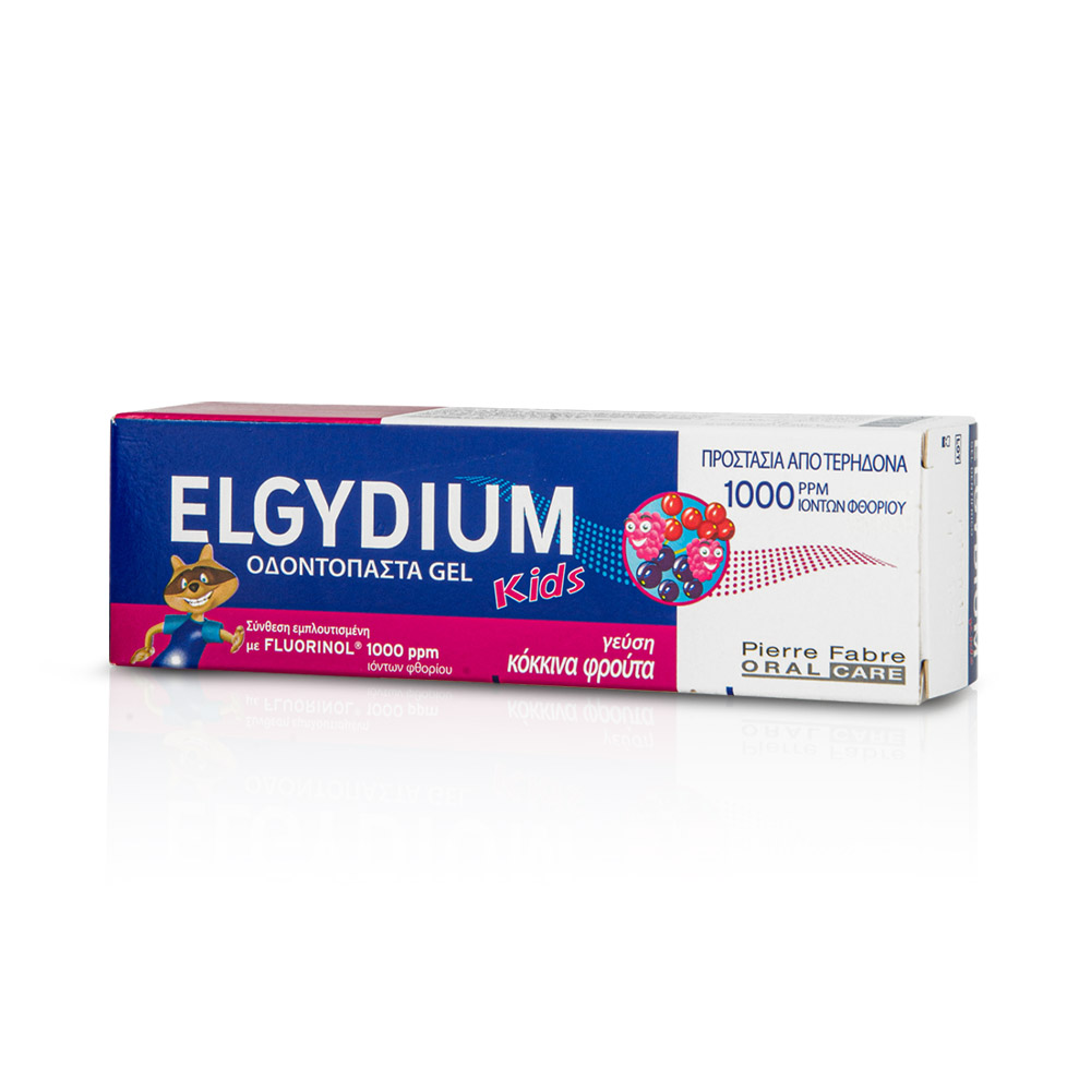 ELGYDIUM - KIDS Οδοντόπαστα Gel Κόκκινα Φρούτα (3-6 ετών) - 50ml